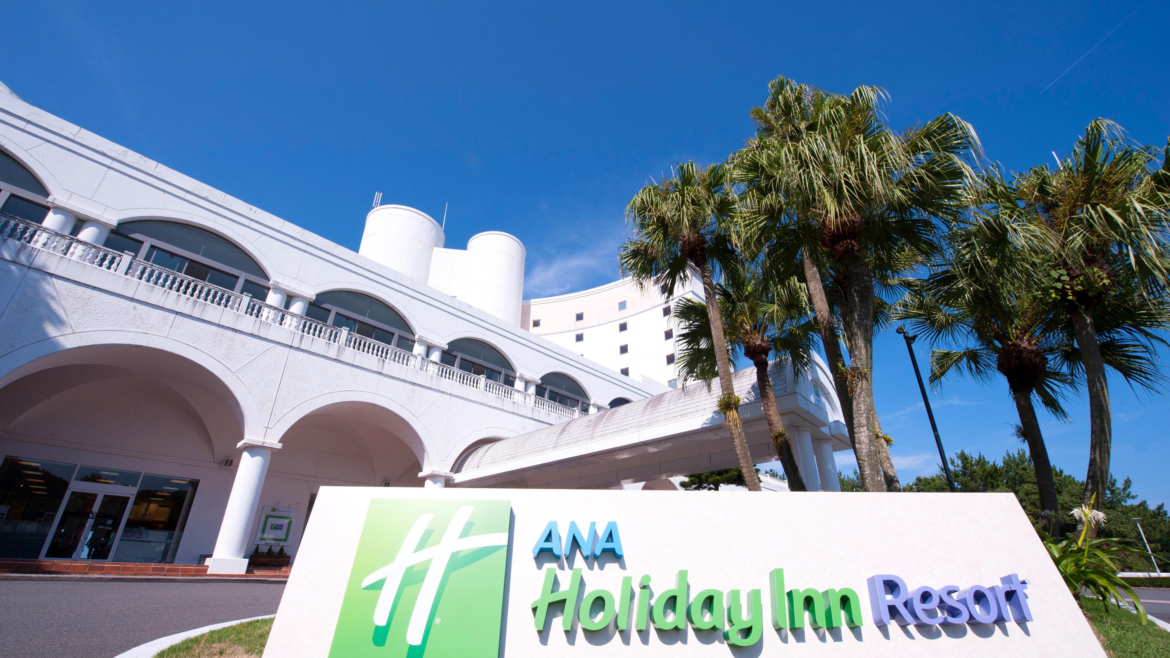 Ana Holiday Inn Resort Miyazaki, An Ihg Hotel Екстер'єр фото